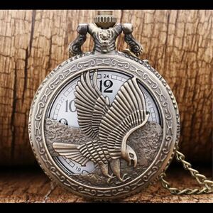 Flying‎ Eagle Quartz Pocket Watch Bronze
